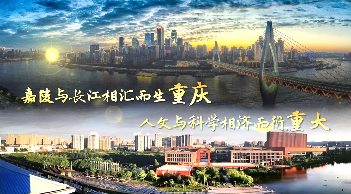 人文和科学并重的大秀直播
人文和科学并重的大秀直播